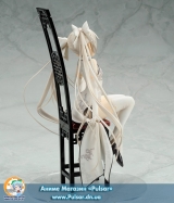 Оригинальная аниме фигурка Yosuga no Sora - Sora Kasugano Chinese Dress Ver. 1/7 Complete Figure