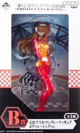 Оригинальная аниме фигурка &laquo;Ichiban Kuji Rebuild of Evangelion -PROJECT EVA RACING- B Prize - Asuka Langley Shikinami Figure EVA Racing ver.&raquo;