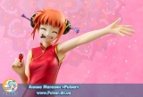 Оригинальная аниме фигурка G.E.M. Series - Gintama: Kagura ver.China Complete Figure
