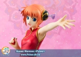 Оригинальная аниме фигурка G.E.M. Series - Gintama: Kagura ver.China Complete Figure