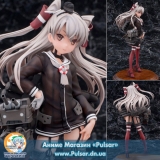 Оригинальная аниме фигурка Kantai Collection -Kan Colle- Amatsukaze 1/7 Complete Figure