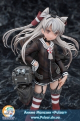 Оригінальна аніме фігурка Kantai Collection -Kan Colle- Amatsukaze 1/7 Complete Figure