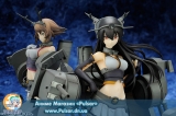 Оригінальна аніме фігурка Kantai Collection -Kan Colle- Nagato 1/8 Complete Figure