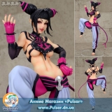 оригінальна Sci-Fi фігурка STREET FIGHTER BISHOUJO - Juri 1/7 Complete Figure