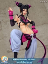 оригінальна Sci-Fi фігурка STREET FIGHTER BISHOUJO - Juri 1/7 Complete Figure