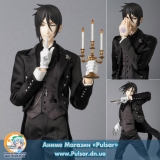 Оригінальна аніме фігурка Real Action Heroes No.689 RAH Black Butler: Book of Circus - Sebastian Michaelis