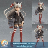 Оригинальная аниме фигурка figma - Kantai Collection -Kan Colle- Amatsukaze