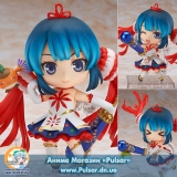 Оригинальная аниме фигурка Nendoroid - Magica Wars: Naruko Aoba