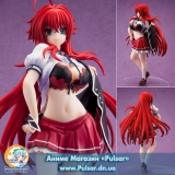 Оригінальна аніме фігурка High School D x D NEW "Rias Gremory" Yuwaku Ver. 1/8 Complete Figure