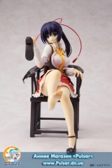 Оригінальна аніме фігурка Amairo Islenauts "Yune Amagiri" 1/8 Complete Figure
