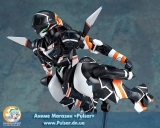 Оригинальная аниме фигурка Good Smile Arms - Gargantia on the Verdurous Planet 1/50 Full Action Model Chamber