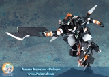 Оригинальная аниме фигурка Good Smile Arms - Gargantia on the Verdurous Planet 1/50 Full Action Model Chamber