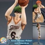 Оригінальна аніме фігурка Kuroko's Basketball Figure Series - Kuroko's Basketball: Shintaro Midorima 1/8 Complete Figure