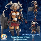 Оригінальна аніме фігурка Kantai Collection -Kan Colle- Musashi Kai Light Armament Ver./ Musashi Light Armament Ver 1/8 Completed Figure