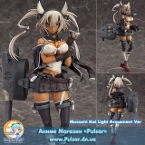 Оригінальна аніме фігурка Kantai Collection -Kan Colle- Musashi Kai Light Armament Ver./ Musashi Light Armament Ver 1/8 Completed Figure