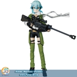 Оригінальна аніме фігурка Real Action Heroes No.698 RAH Sword Art Online II - Sinon