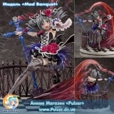 Оригинальная аниме фигурка THE IDOLM@STER Cinderella Girls - Ranko Kanzaki Anniversary Princess Ver. / Mad Banquet 1/8 Complete Figure