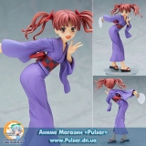 Оригинальная аниме фигурка Toaru Kagaku no Railgun S - Kuroko Shirai Yukata Ver. 1/8 Complete Figure