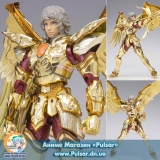 Оригинальная аниме фигурка Saint Cloth Legend - Sagittarius Aiolos "Saint Seiya LEGEND of SANCTUARY"