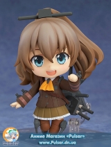 Оригинальная аниме фигурка Nendoroid - Kantai Collection -Kan Colle- Kumano