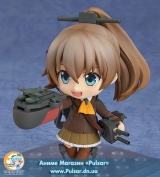 Оригинальная аниме фигурка Nendoroid - Kantai Collection -Kan Colle- Kumano