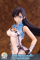 Оригинальная аниме фигурка  BLADE ARCUS from Shining - Won Pairon 1/7 Complete Figure
