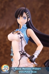 Оригинальная аниме фигурка  BLADE ARCUS from Shining - Won Pairon 1/7 Complete Figure