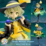Оригінальна аніме фігурка Touhou Project - "The Closed Eyes of Love" Koishi Komeiji 1/8 Complete Figure (Ques Q)