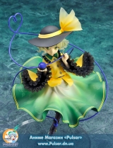 Оригінальна аніме фігурка Touhou Project - "The Closed Eyes of Love" Koishi Komeiji 1/8 Complete Figure (Ques Q)