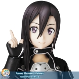 Оригинальная аниме фигурка Real Action Heroes No.700 RAH Sword Art Online II - Kirito