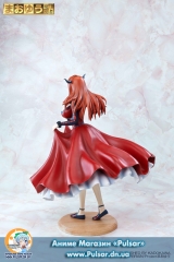 Оригінальна аніме фігурка MAOYU - Demon King w/Super Daniku Parts 1/3 Polyresin Complete Figure