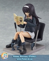 Оригинальные аниме фигурки  figma - Girls und Panzer: Mako Reizei