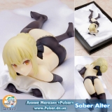 Оригинальная аниме фигурка Lingerie Style Fate/stay night Saber Lily /Alter /Extra / 1/8 Complete Figure + Special Premium Edition