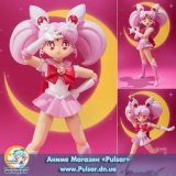Оригинальная аниме фигурка S.H. Figuarts - Sailor Chibi Moon "Sailor Moon"