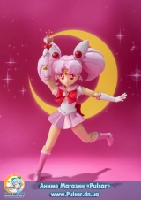 Оригинальная аниме фигурка S.H. Figuarts - Sailor Chibi Moon "Sailor Moon"