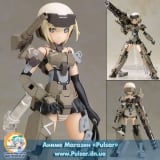 Оригинальная аниме фигурка Frame Arms Girl - Gourai Plastic Model