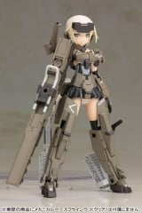 Оригинальная аниме фигурка Frame Arms Girl - Gourai Plastic Model