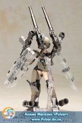 Оригинальная аниме фигурка Frame Arms Girl - Gourai Plastic Model