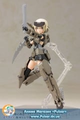 Оригинальная аниме фигурка Frame Arms Girl - Gourai Plastic Model