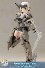 Оригинальная аниме фигурка Frame Arms Girl - Gourai Plastic Model