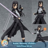 Оригинальная аниме фигурка figma - Sword Art Online II: Kirito GGO ver