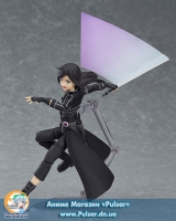 Оригинальная аниме фигурка figma - Sword Art Online II: Kirito GGO ver