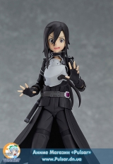 Оригинальная аниме фигурка figma - Sword Art Online II: Kirito GGO ver