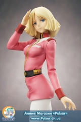 Оригинальная аниме фигурка Excellent Model RAHDXG.A.NEO - Mobile Suit Gundam: Sayla Mass 1/8 Complete Figure