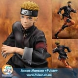 Оригінальна аніме фігурка G. E. M. Series - The Last: Naruto the Movie: Naruto Uzumaki 1/8 Complete Figure