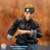 Оригинальная аниме фигурка G.E.M. Series - The Last: Naruto the Movie: Naruto Uzumaki 1/8 Complete Figure
