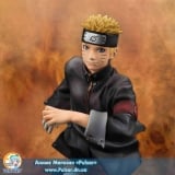 Оригінальна аніме фігурка G. E. M. Series - The Last: Naruto the Movie: Naruto Uzumaki 1/8 Complete Figure