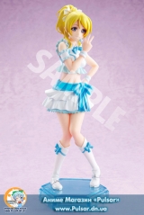 Оригинальная аниме фигурка Love Live! - Eli Ayase LoveLive! First Fan Book Ver. 1/10 Complete Figure