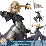 Оригінальна аніме фігурка PPP - Fate/Apocrypha: Ruler, Jeanne d'Arc 1/8 Complete Figure