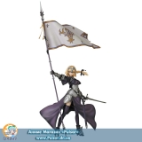 Оригінальна аніме фігурка PPP - Fate/Apocrypha: Ruler, Jeanne d'Arc 1/8 Complete Figure